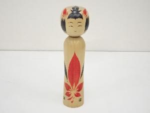 郷土玩具　伊藤松一造　こけし（21.1cm）